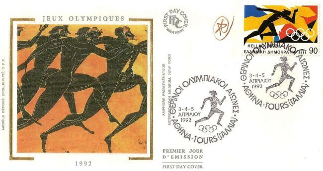 05 2745 03 04 1992 jeux olympiques d ete de barcelone