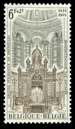 06 1913 03 12 1978 100 anniversaire de la grande synagogue de bruxelles
