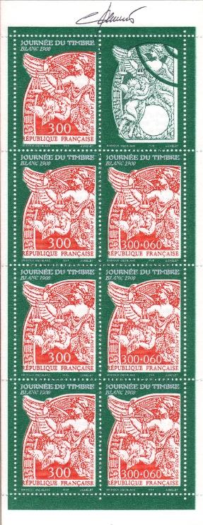 117a bc3137 21 02 1998 journee du timbre 1998