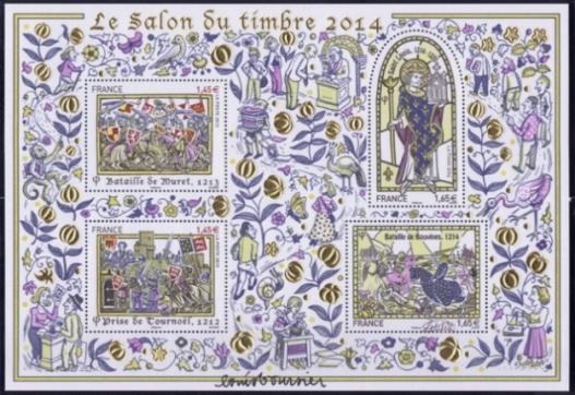 164 bloc dore planete timbres paris 2014