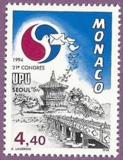 17 1944 22 08 1994 congres de l upu