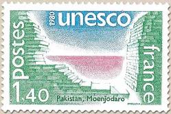 206 61 15 11 1980 pakistan moenjodaro