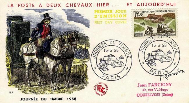 21 1151 15 03 1958 journee du timbre 1