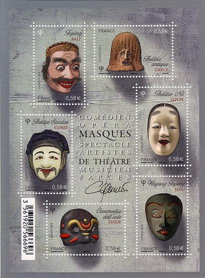 258 f4803 04 10 2003 masques de theatre