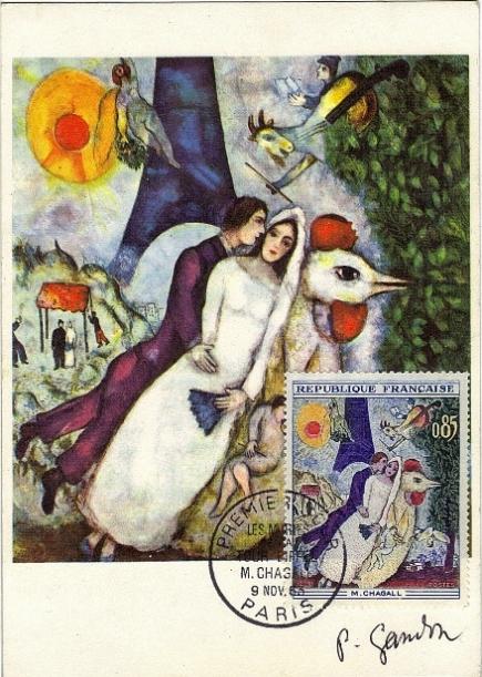 60 1398 09 11 1963 chagall 1